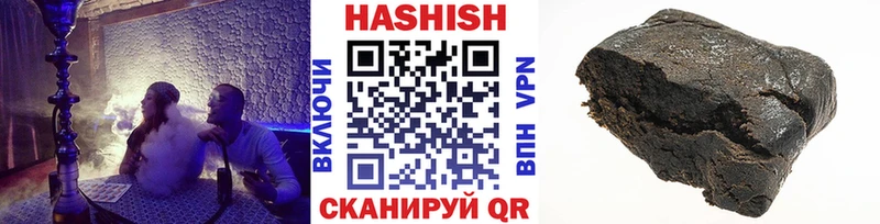 Хочу наркоту Нижний Тагил МЕТАДОН МЕФ А ПВП