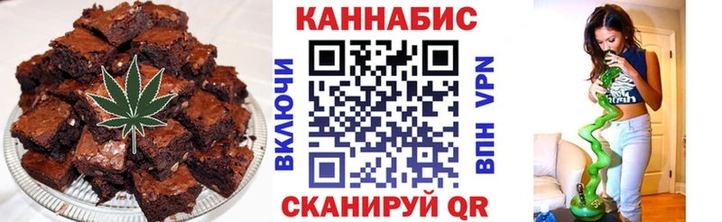 Еда ТГК конопля  KRAKEN вход  Нижний Тагил 