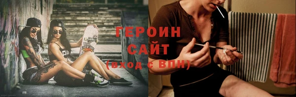 прущие крисы Нефтекумск