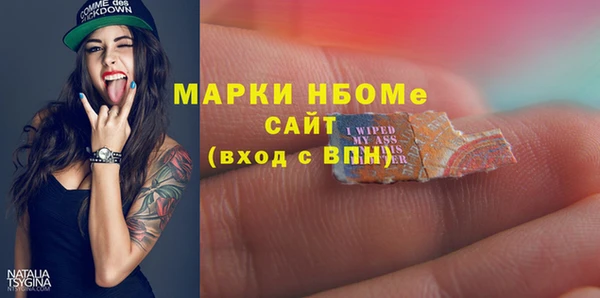 ECSTASY Алексин