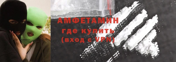 героин Нея