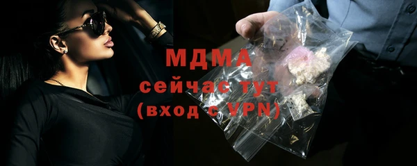 ECSTASY Алексин