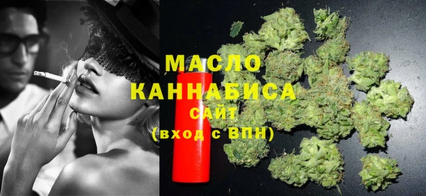 синтетический гашиш Алексеевка