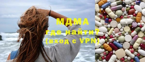 синтетический гашиш Алексеевка