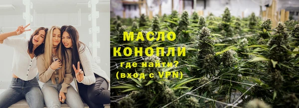 ECSTASY Алексин