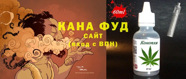 каннабис Алзамай