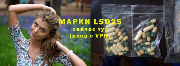 ECSTASY Алексин