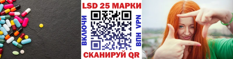 Лсд 25 экстази ecstasy  Нижний Тагил 