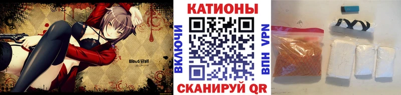 МЕФ mephedrone  Нижний Тагил 
