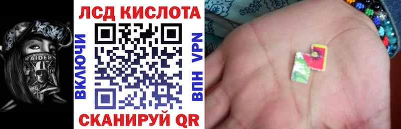 Марки N-bome 1500мкг  Нижний Тагил 